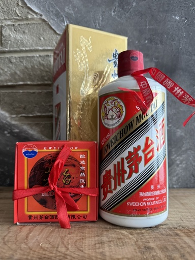 Kweichow Moutai 2021 Feitian | Old Liquor Company